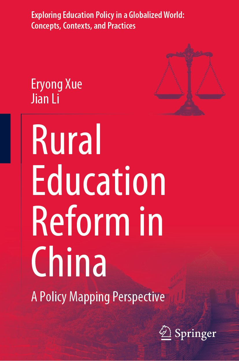 Rural Education Reform in China