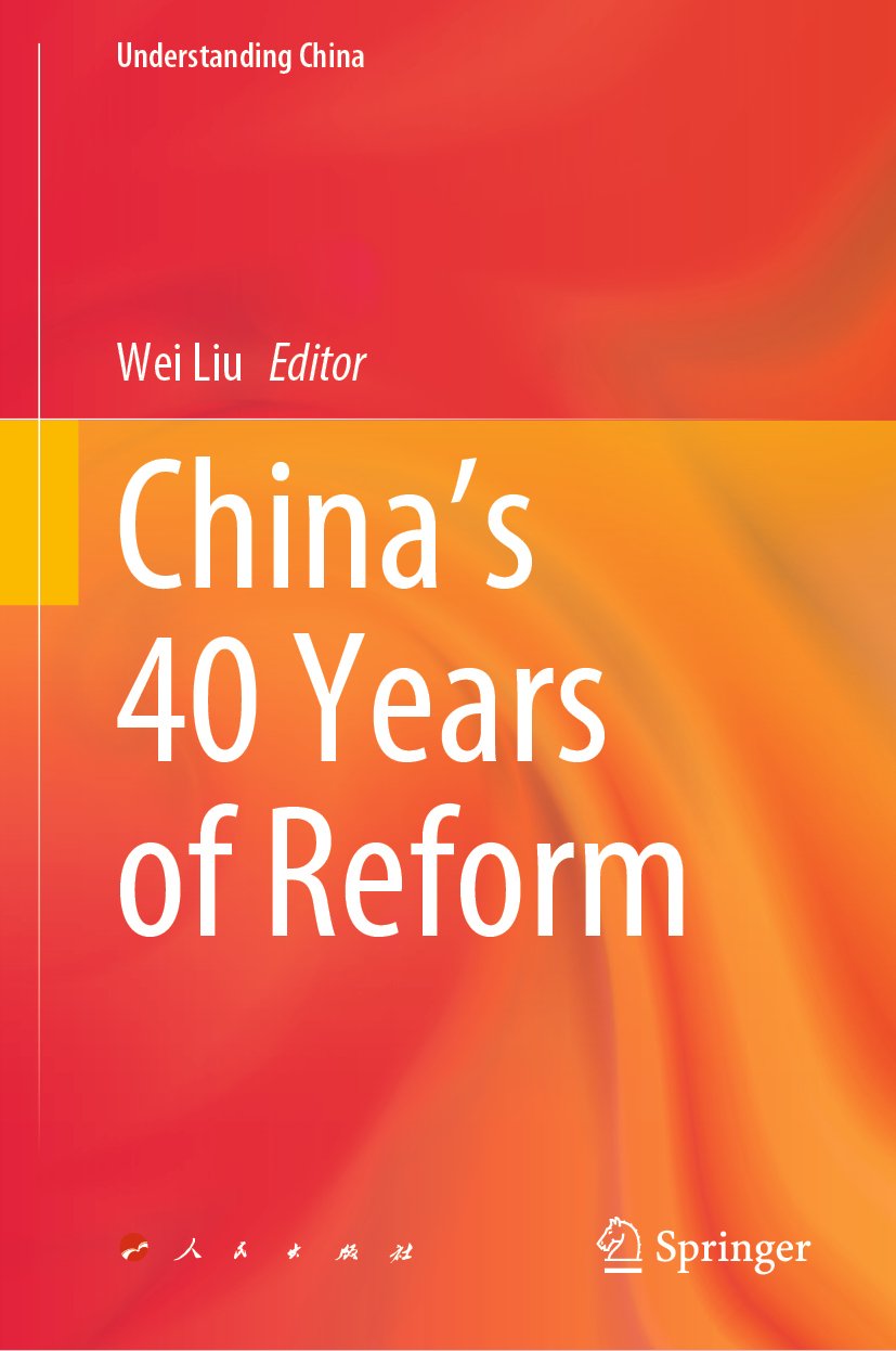 Understanding China
