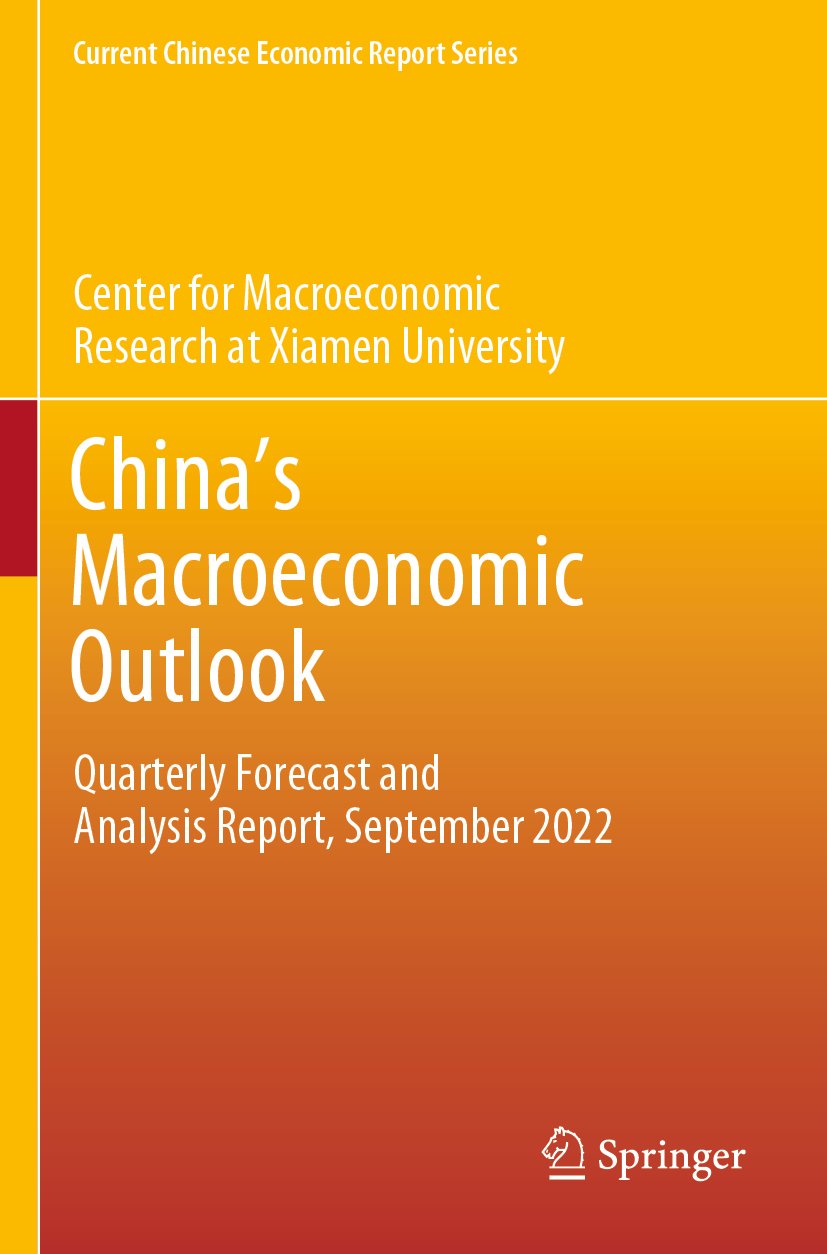 Current Chinese Economic Report Series