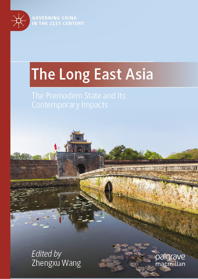Governing China in the 21st Century