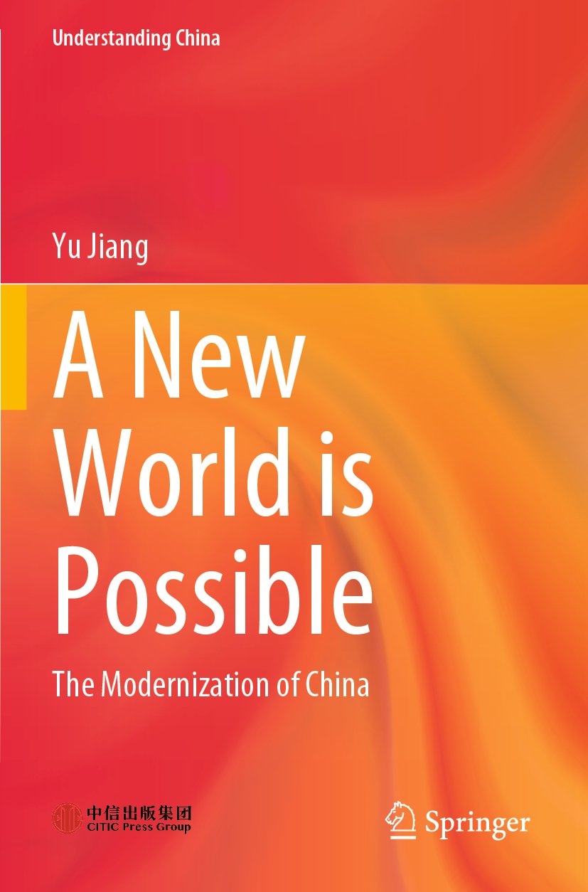 Understanding China