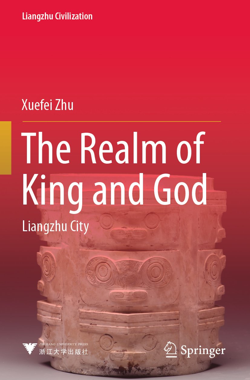 Liangzhu Civilization