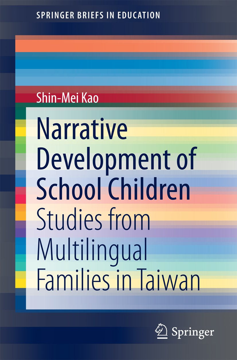 SpringerBriefs in Education