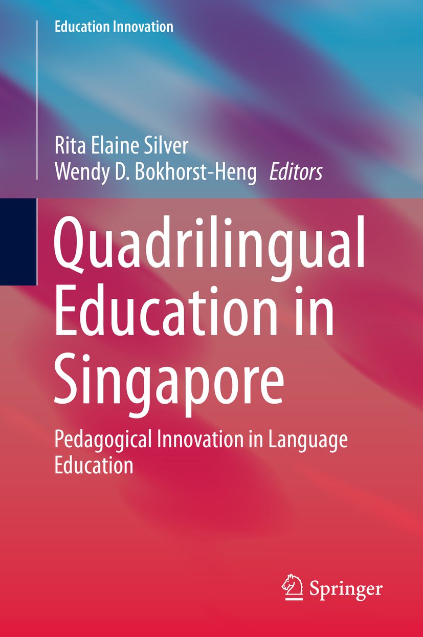 Education Innovation Series