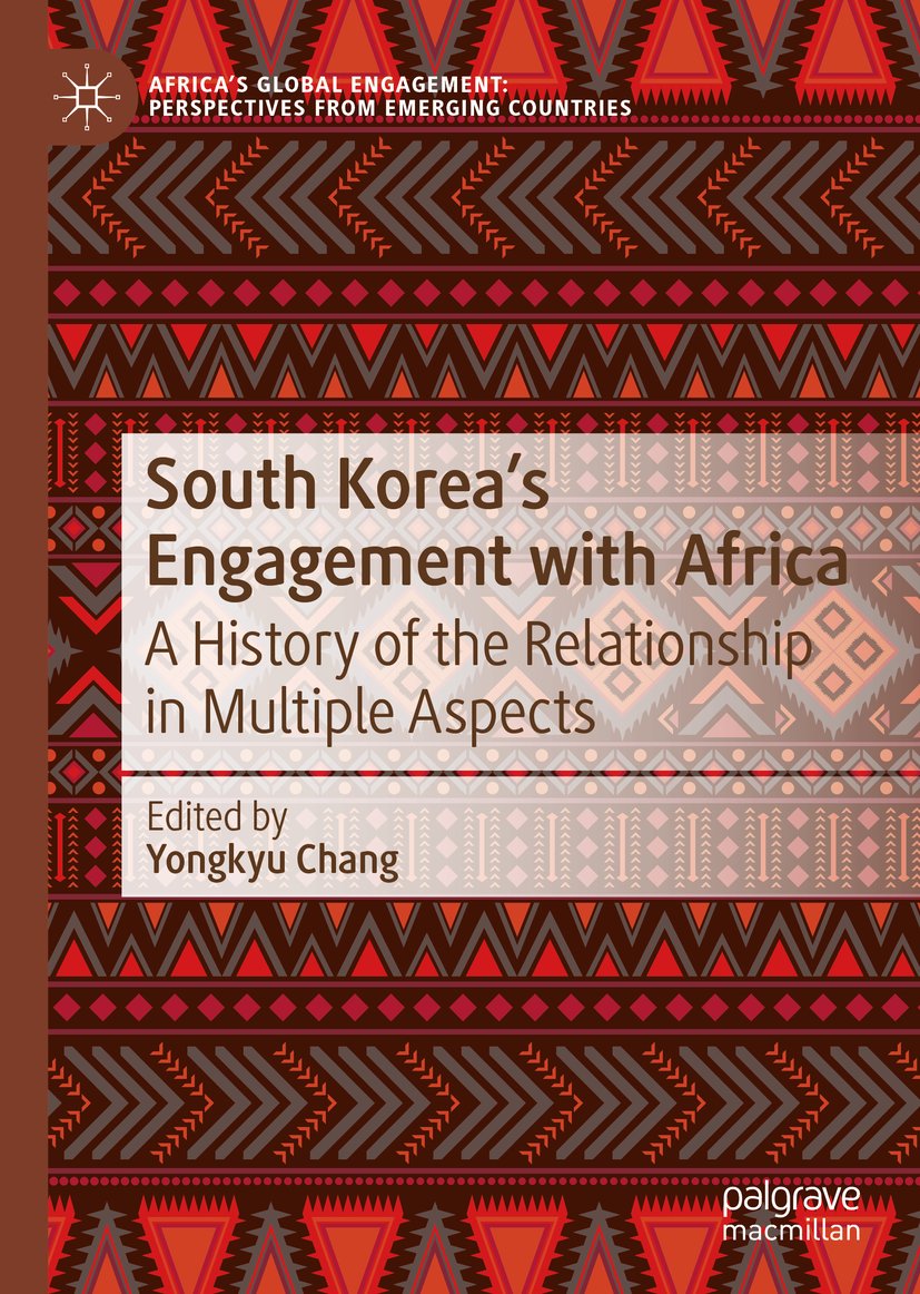 Africa's Global Engagement: Perspectives from Emerging Countries