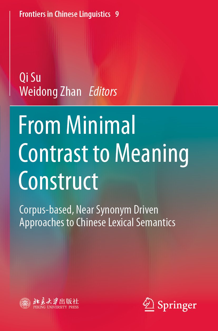 Frontiers in Chinese Linguistics