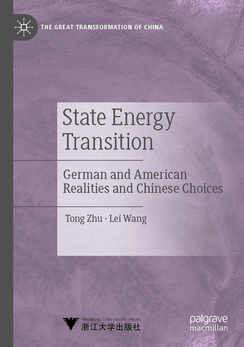 The Great Transformation of China
