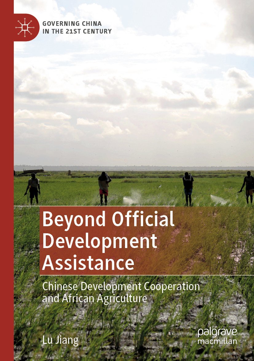 Governing China in the 21st Century