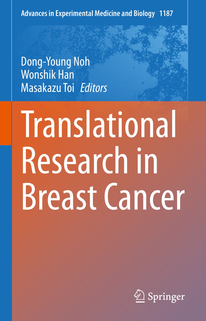 Advances in Experimental Medicine and Biology