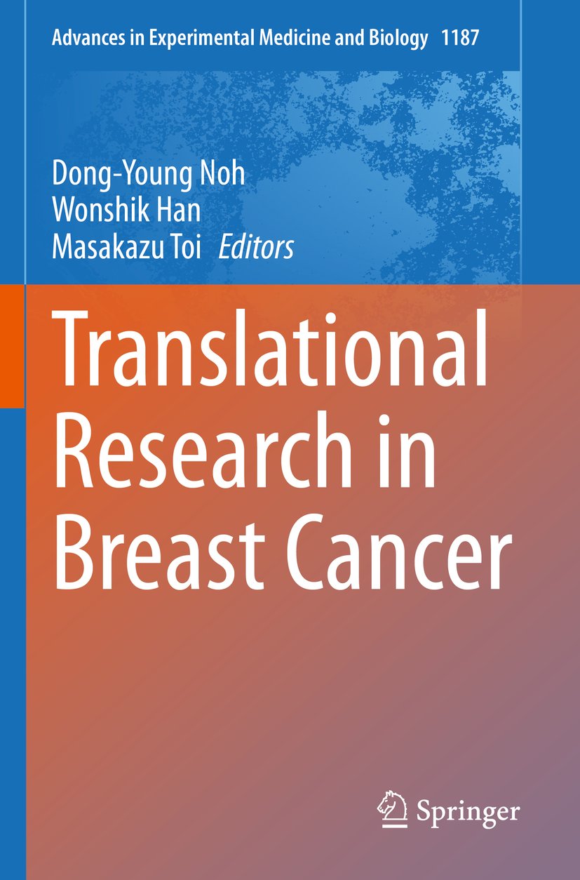 Advances in Experimental Medicine and Biology