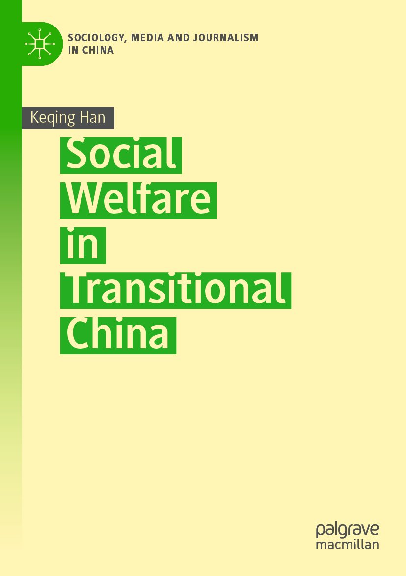 Sociology, Media and Journalism in China