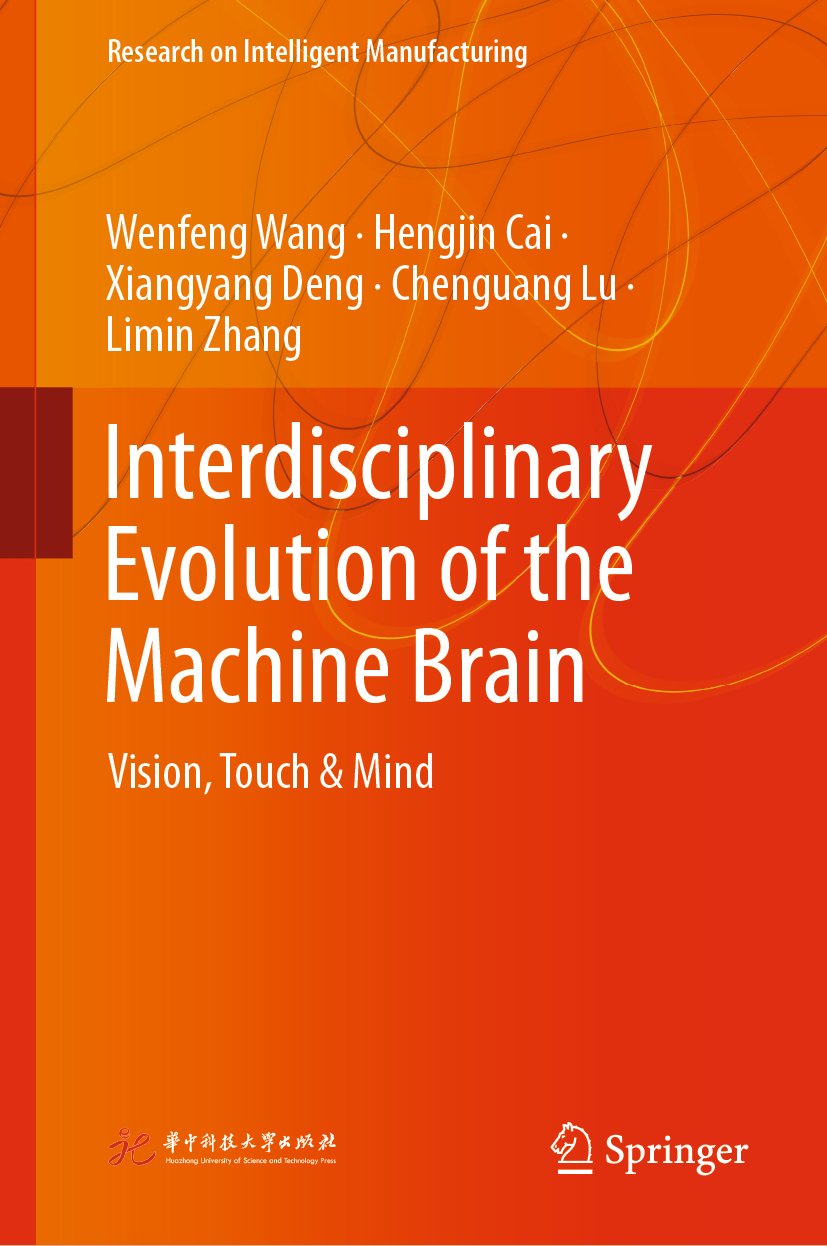Research on Intelligent Manufacturing