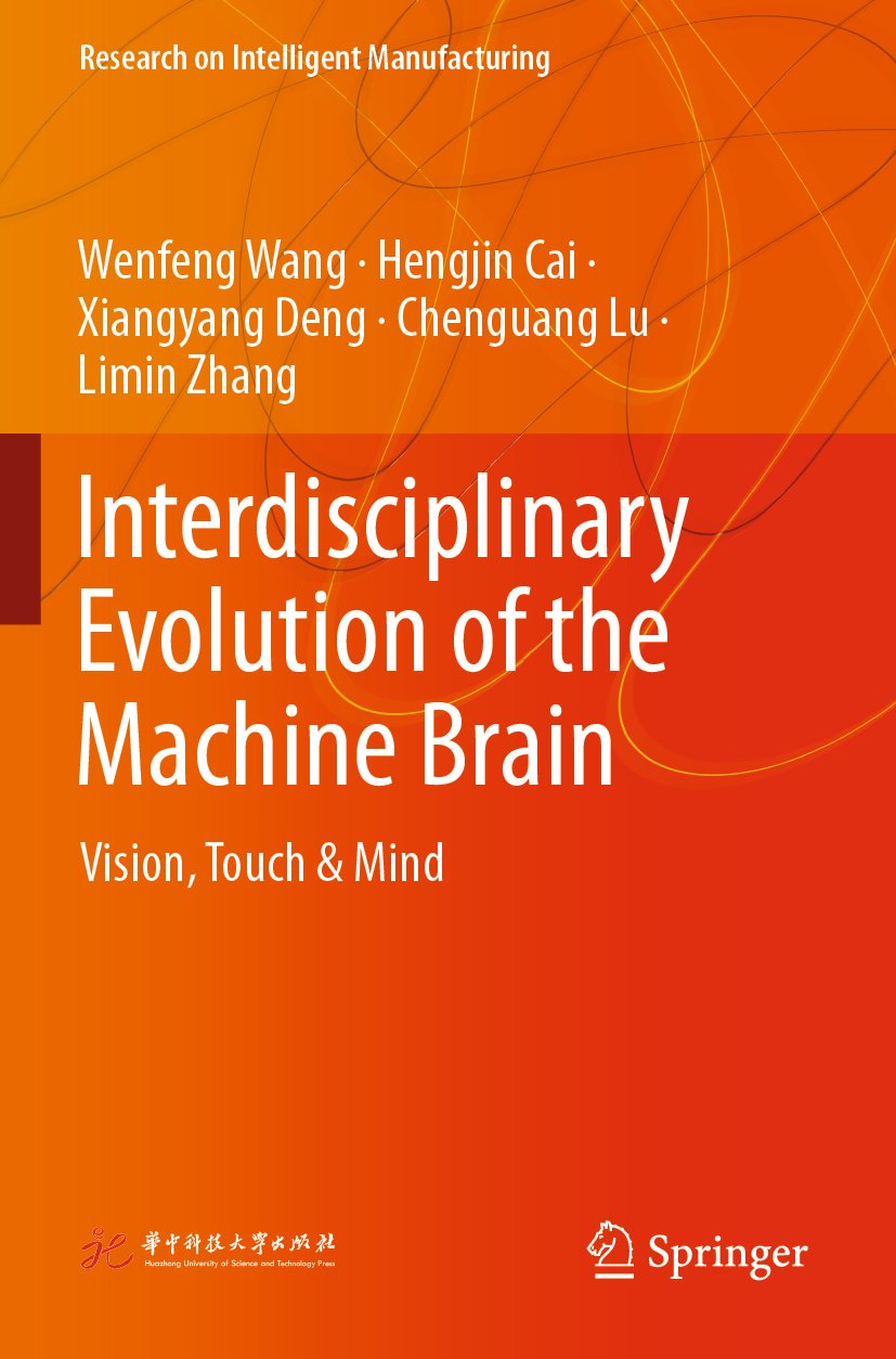 Research on Intelligent Manufacturing
