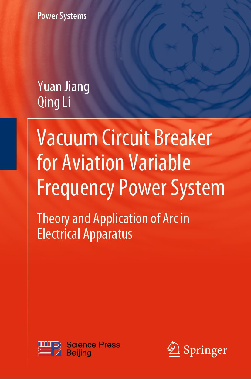 Power Systems