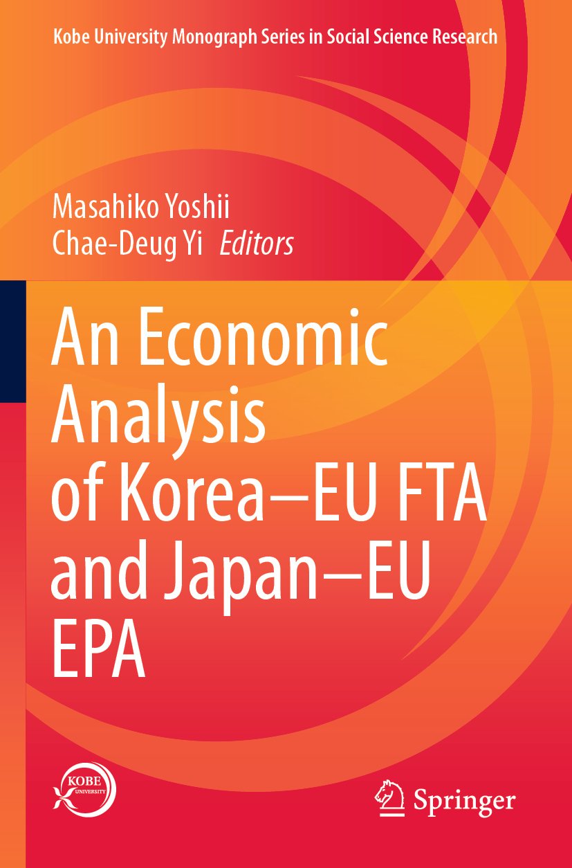 Kobe University Monograph Series in Social Science Research