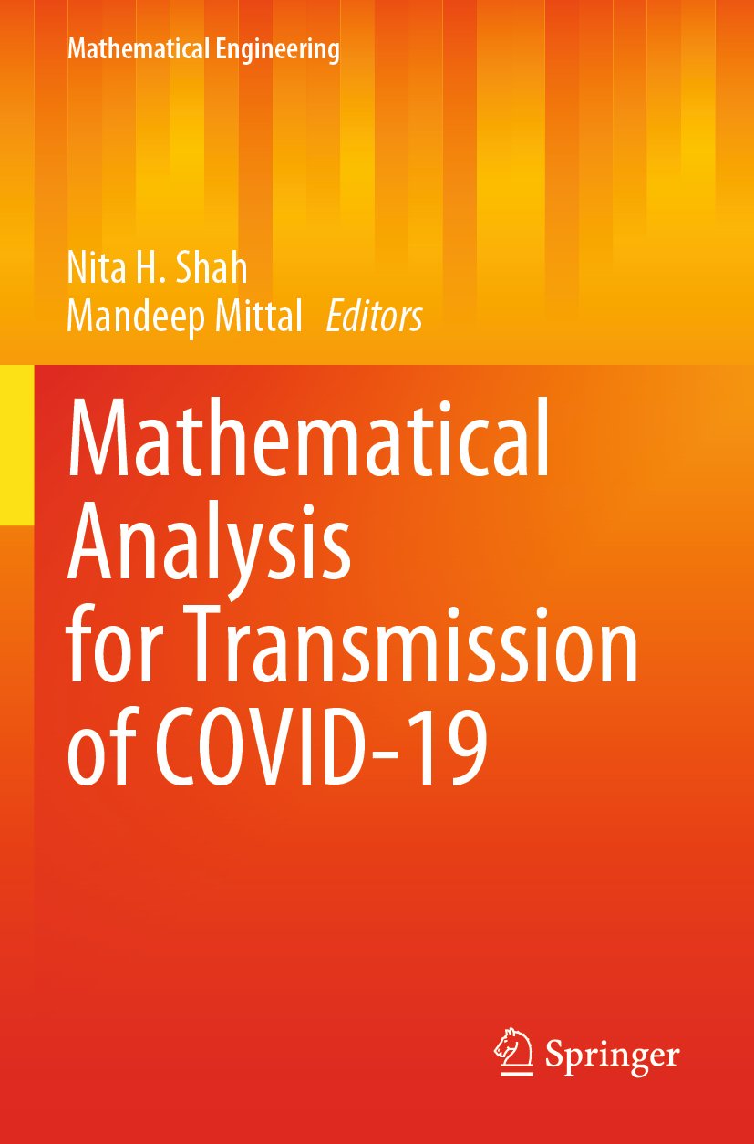 Mathematical Engineering