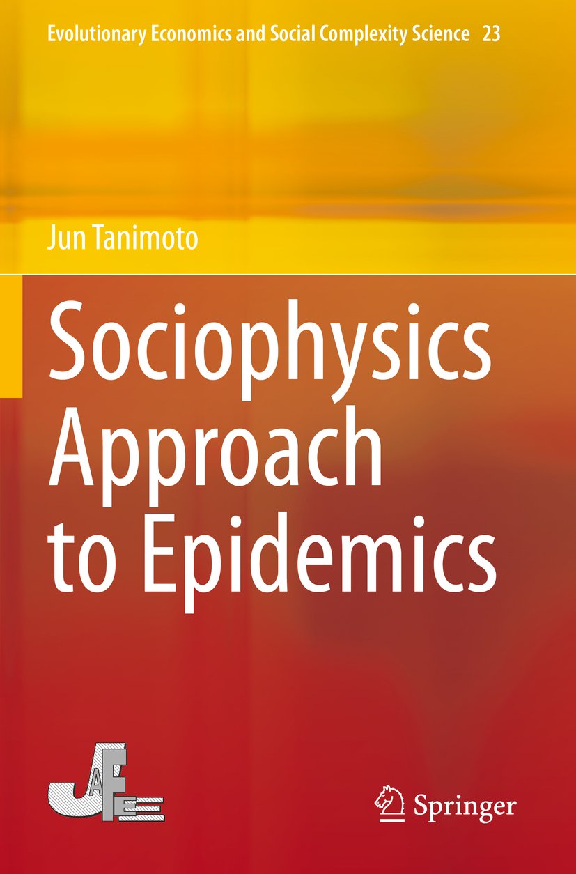 Evolutionary Economics and Social Complexity Science