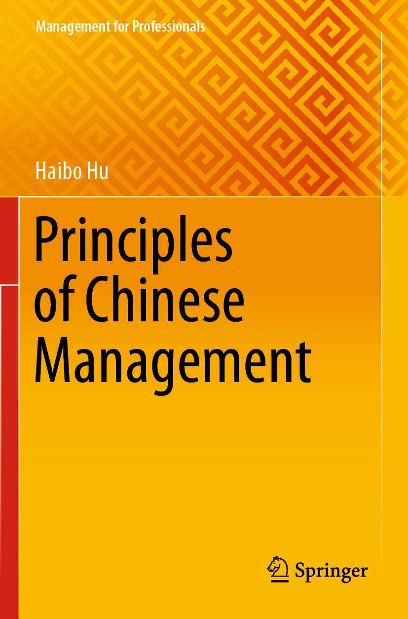Management for Professionals