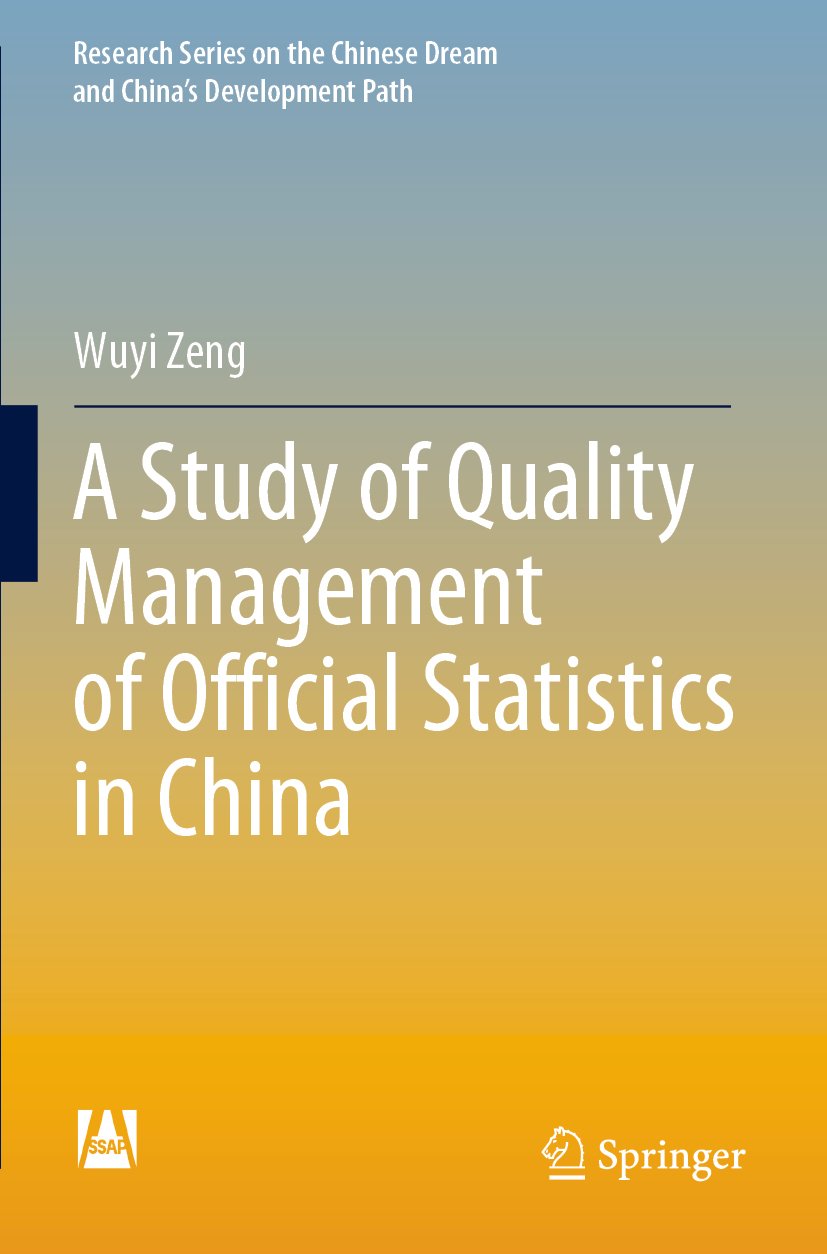 Research Series on the Chinese Dream and China’s Development Path
