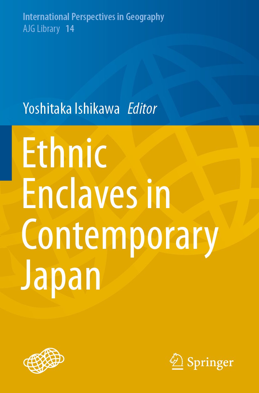 International Perspectives in Geography