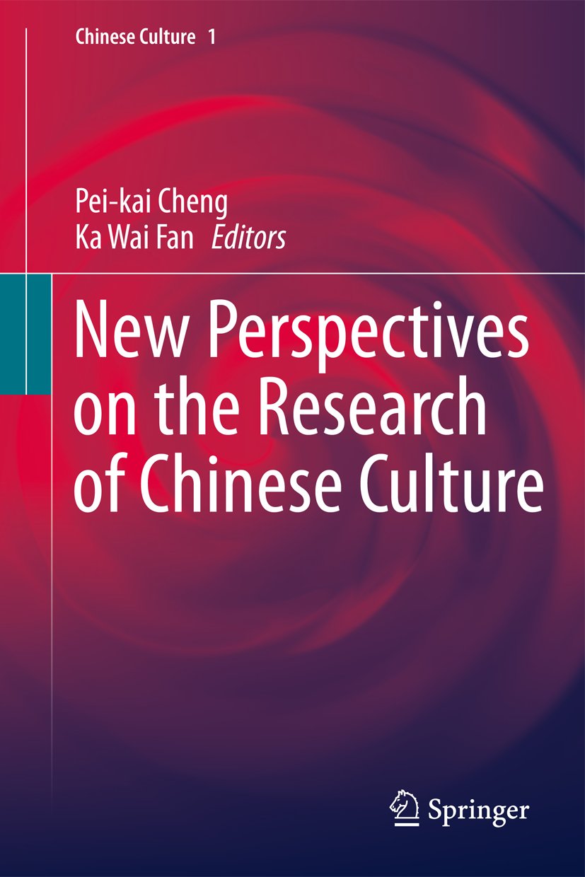 Chinese Culture