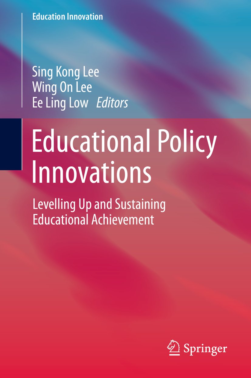Education Innovation Series