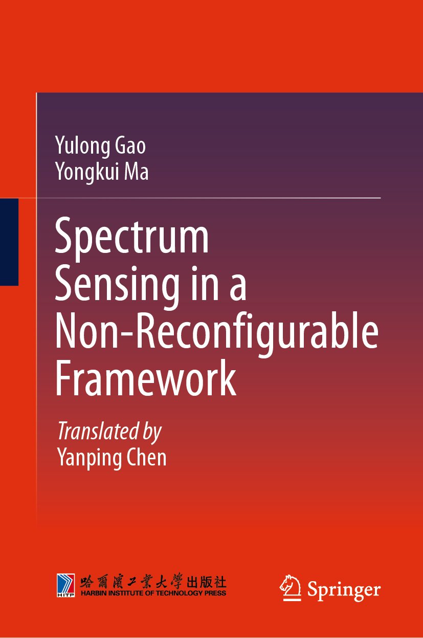 Spectrum Sensing in a Non-Reconfigurable Framework