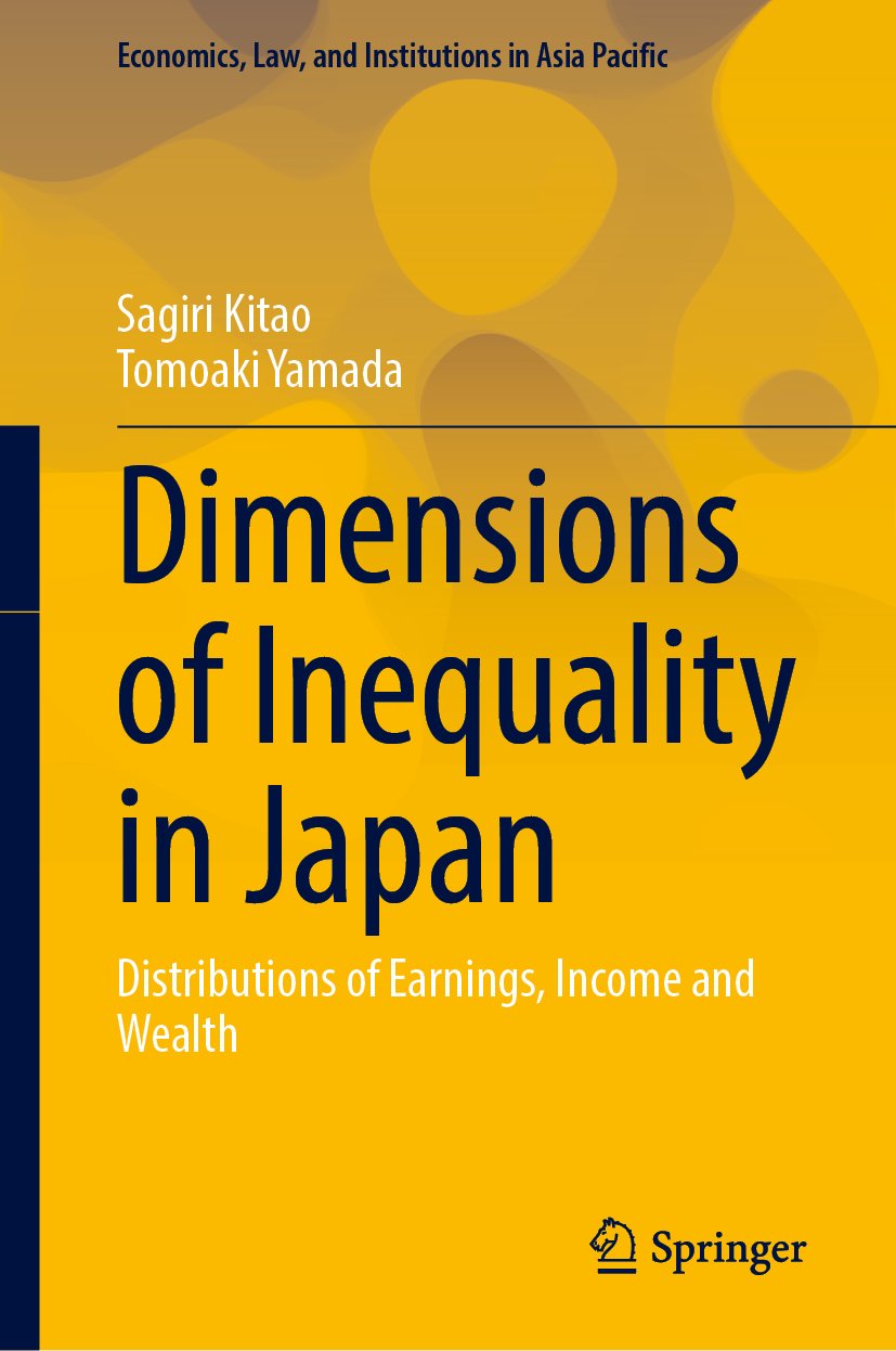 Dimensions of Inequality in Japan