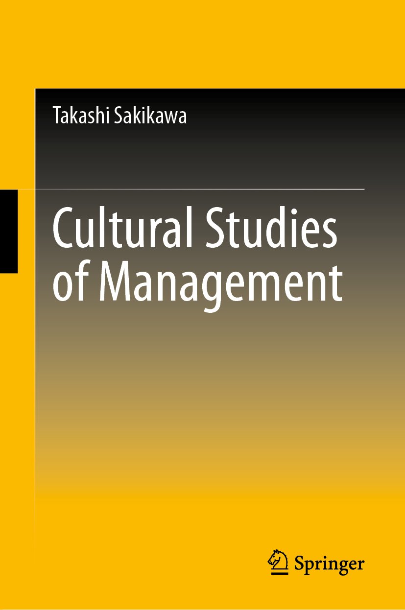 Cultural Studies of Management