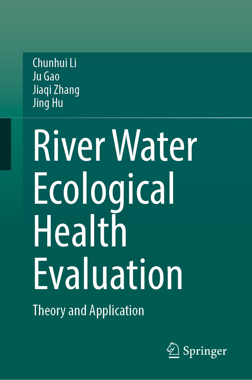 River Water Ecological Health Evaluation