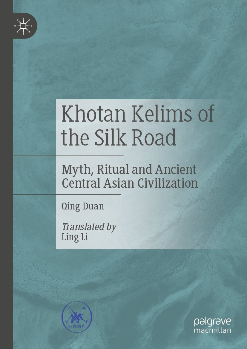 Khotan Kelims of the Silk Road