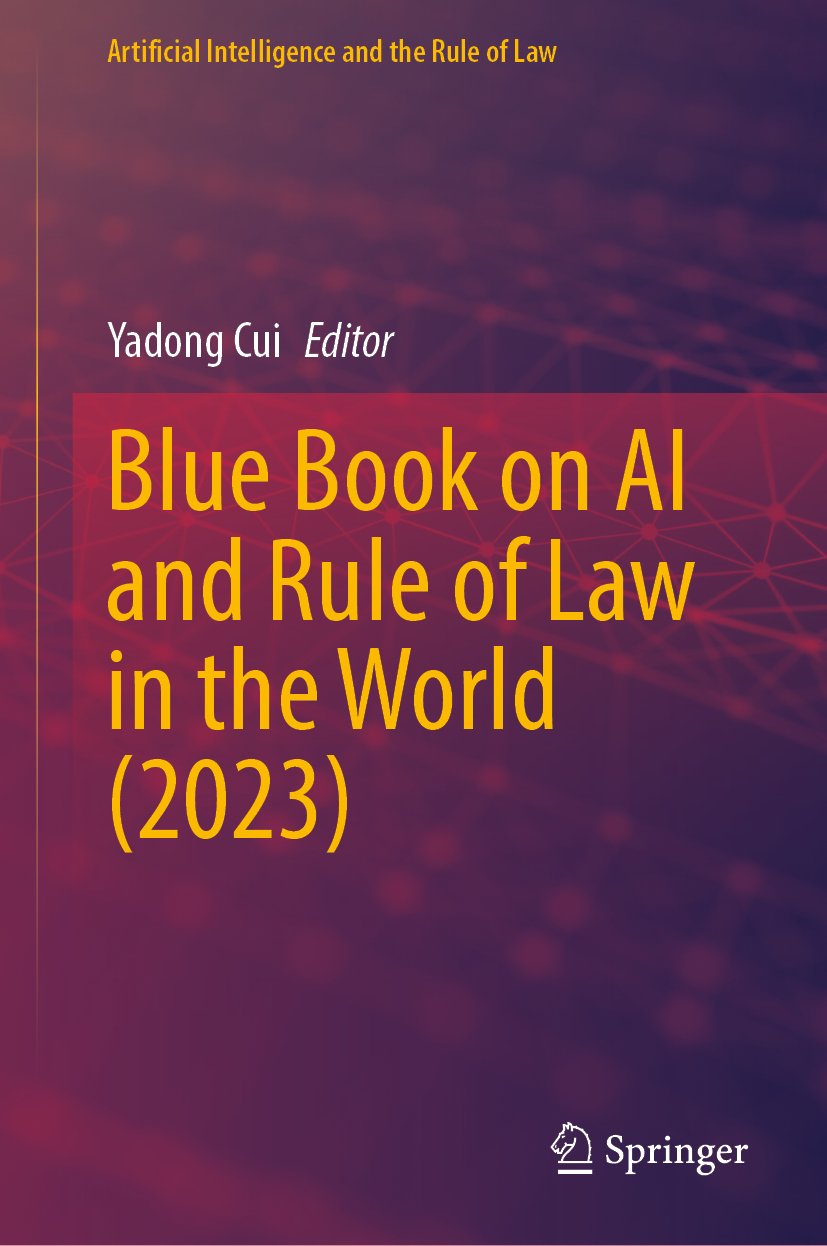 Blue Book on AI and Rule of Law in the World (2023)