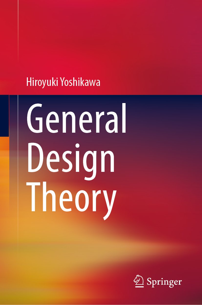 General Design Theory