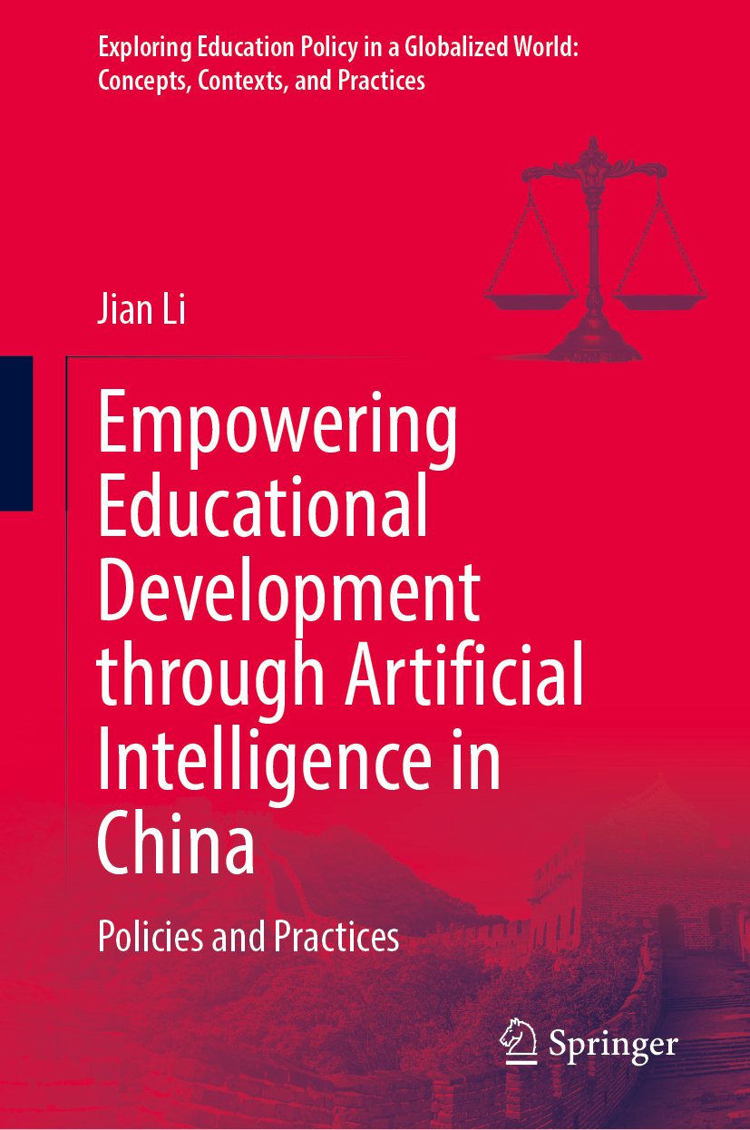 Empowering Educational Development through Artificial Intelligence in China