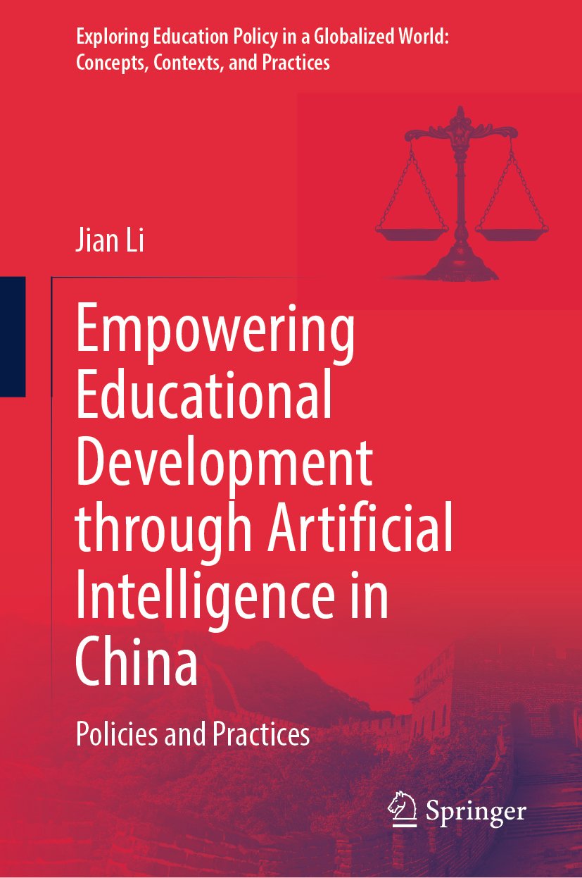 Empowering Educational Development through Artificial Intelligence in China