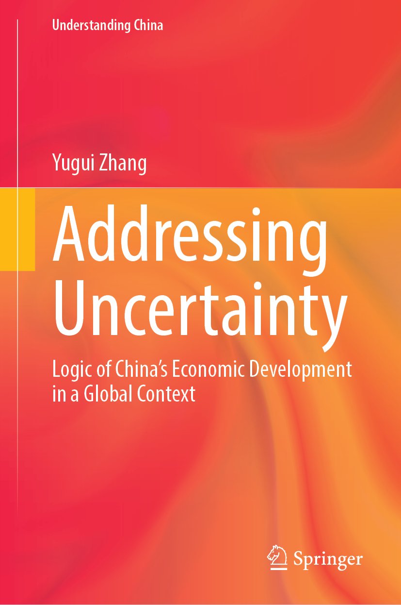 Addressing Uncertainty