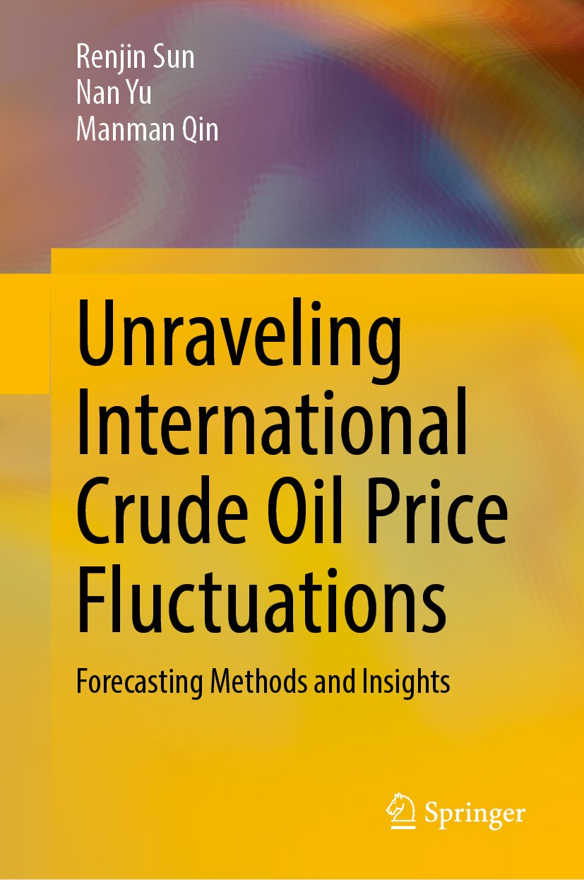 Unraveling International Crude Oil Price Fluctuations