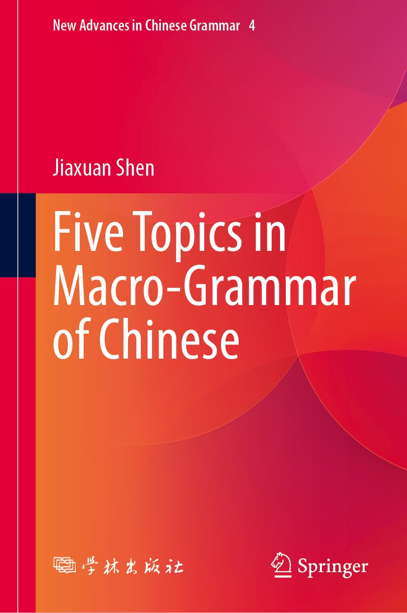 Five Topics in Macro-Grammar of Chinese
