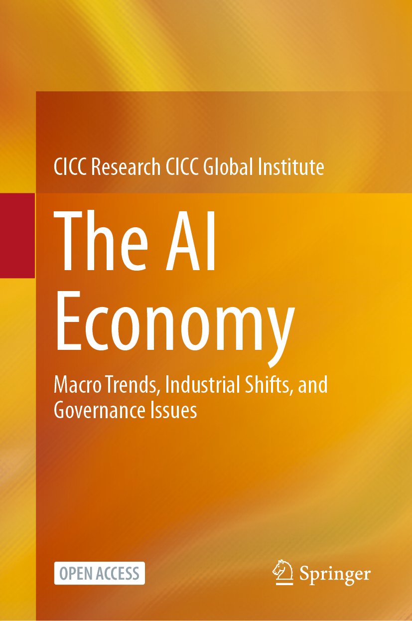 The AI Economy