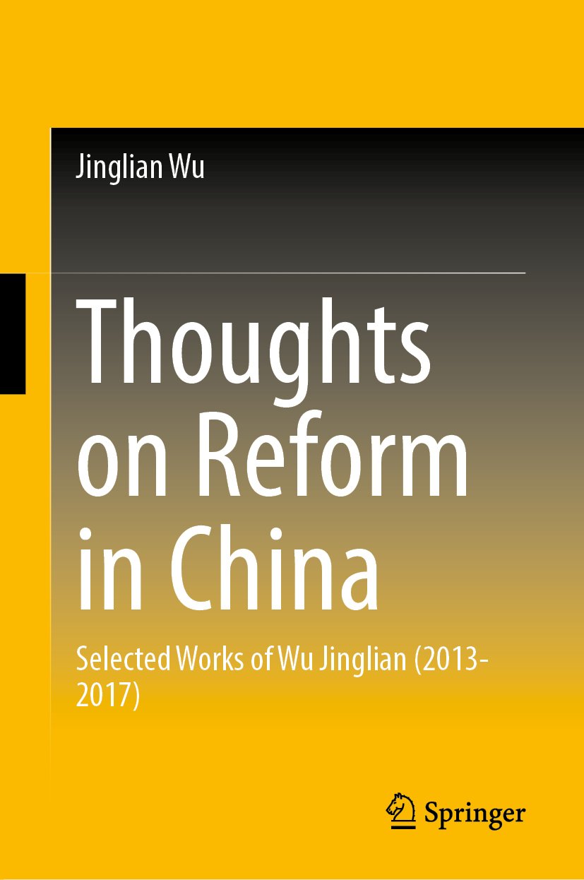 Thoughts on Reform in China