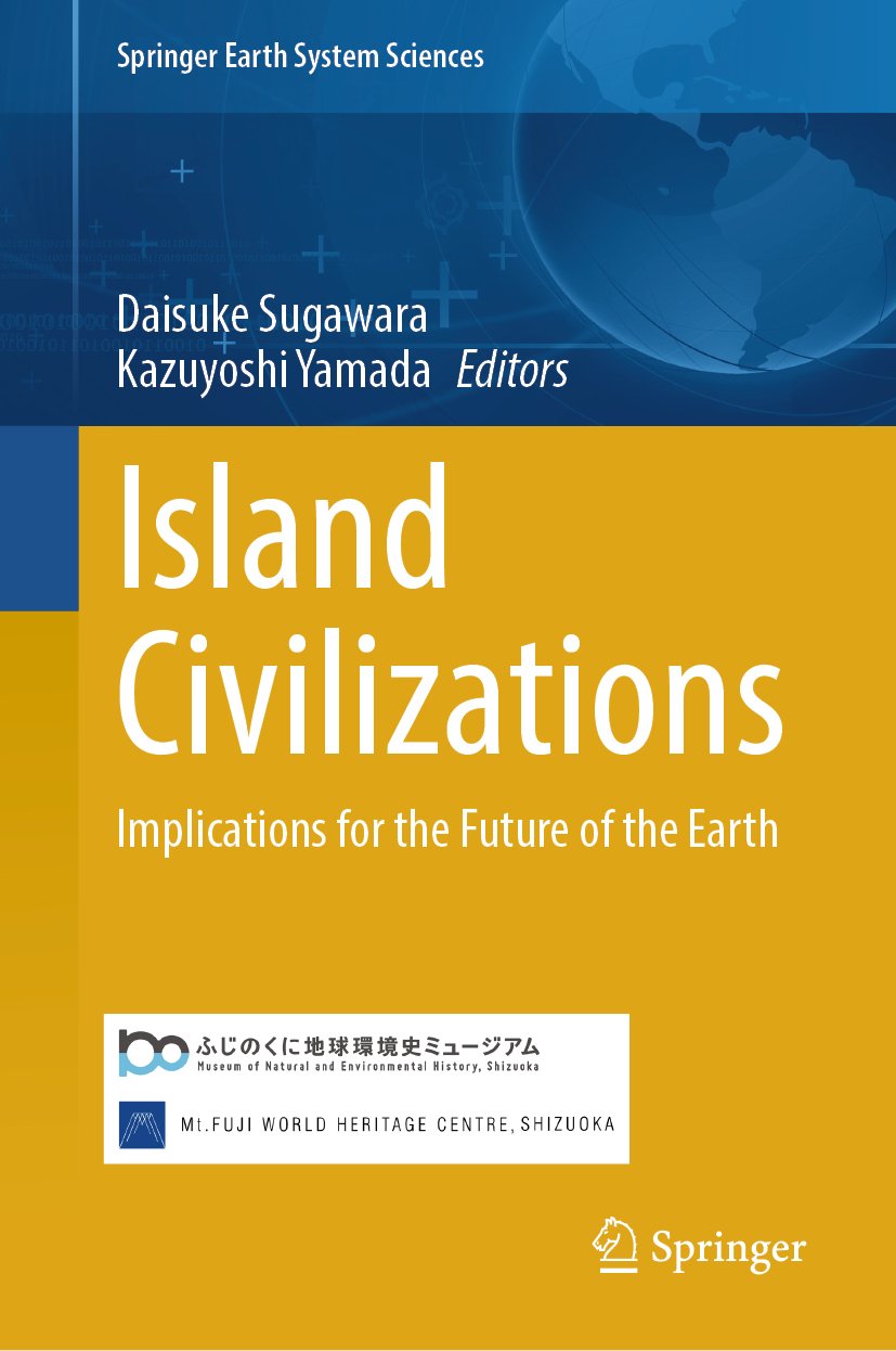 Island Civilizations