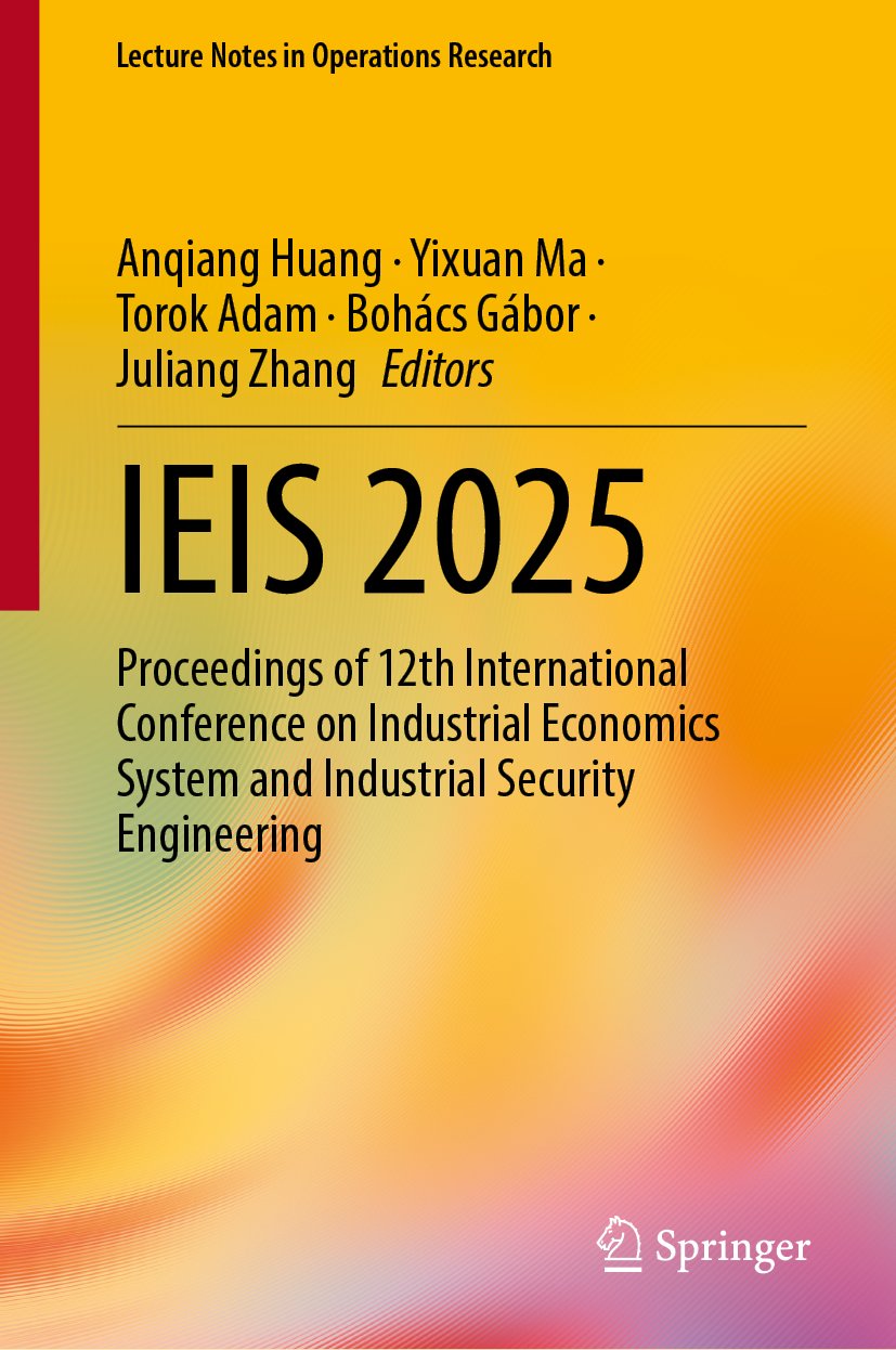 IEIS 2025