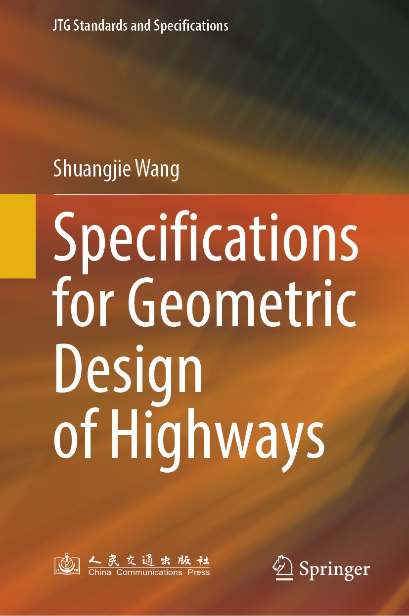 Specifications for Geometric Design of Highways