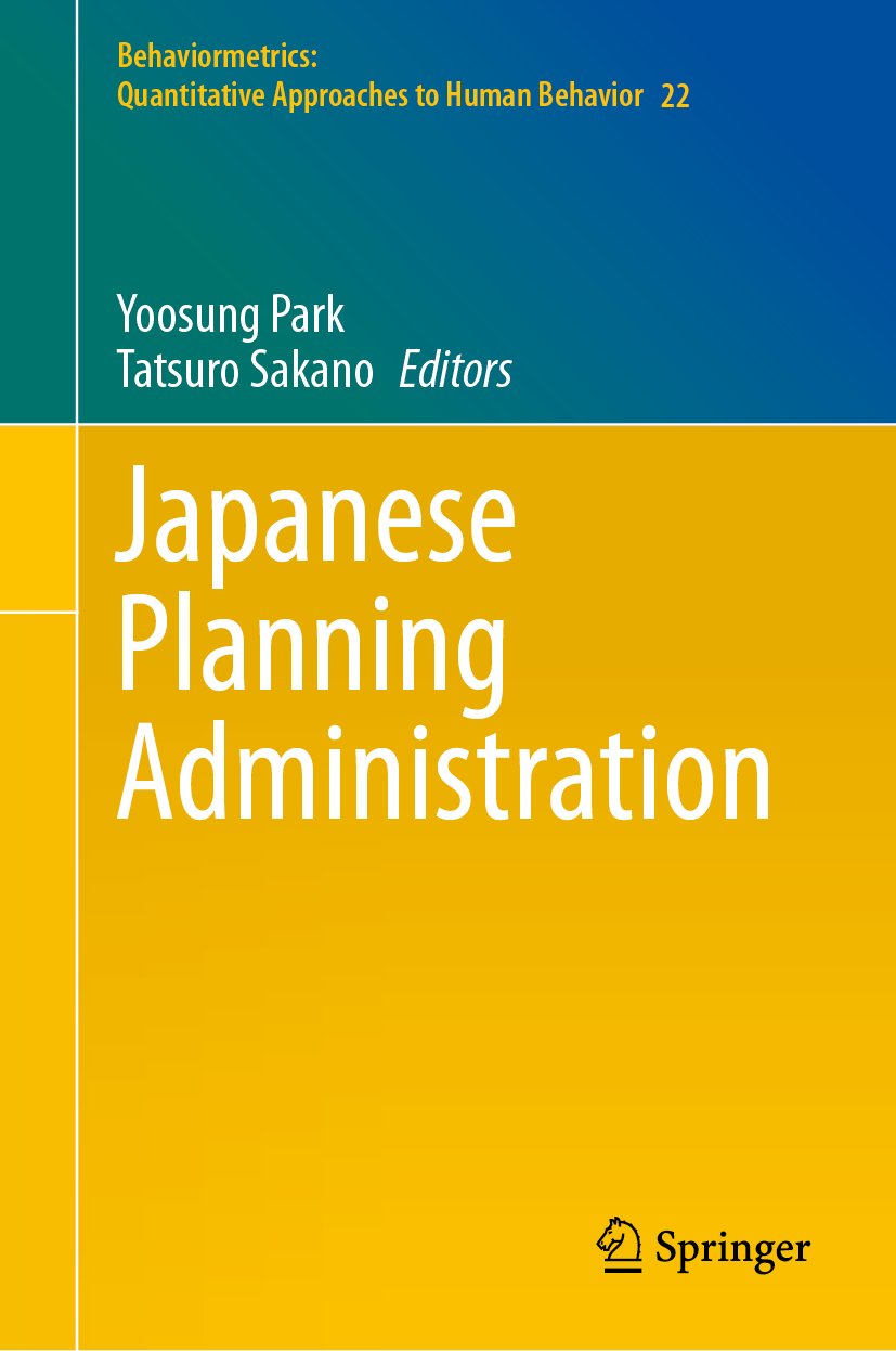 Japanese Planning Administration
