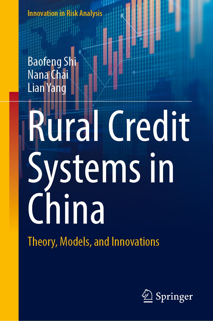 Rural Credit Systems in China