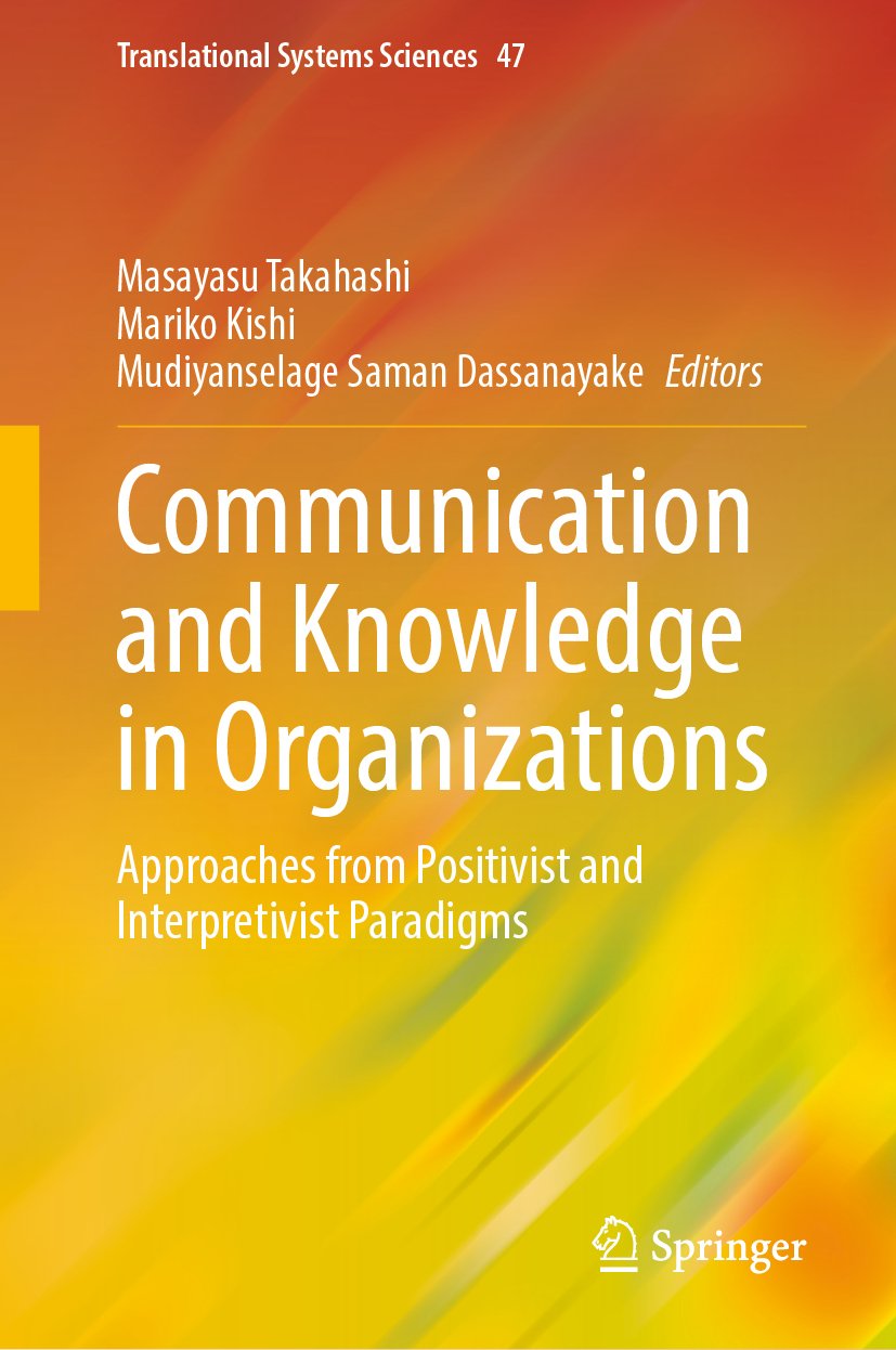 Translational Systems Sciences