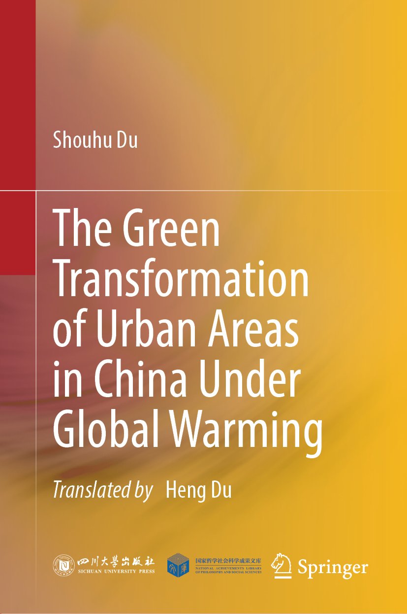 The Green Transformation of Urban Areas in China Under Global Warming