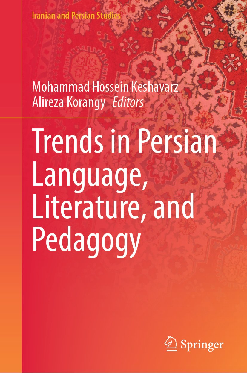 Iranian and Persian Studies
