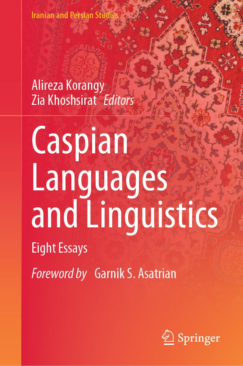 Iranian and Persian Studies