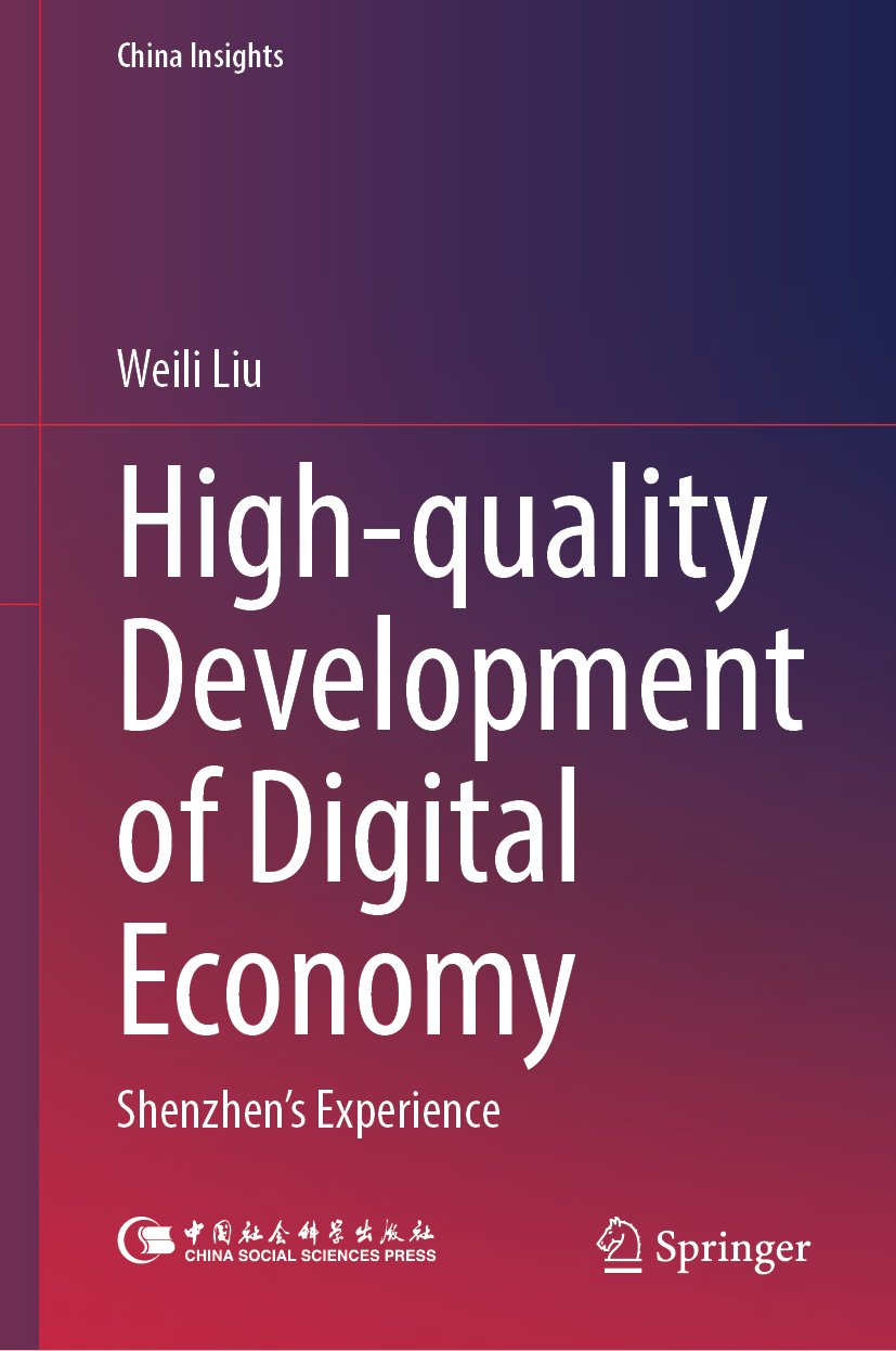 China Insights